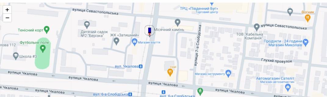 Нестандарт B в Николаеве ул. 6-я Слободская - ул. Чкалова схема