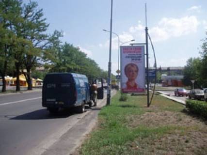 Нестандарт A у Миколаєві просп. Богоявленський – вул. Паркова (перед до-ром Юність) Фото 1