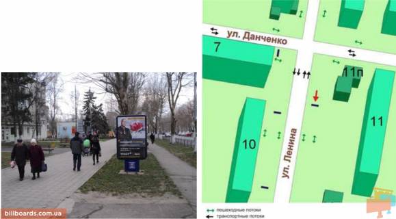 Сiтiлайт B у Чорноморськ (Іллічівськ) ул. Ленина, 11, №011-В Фото 1