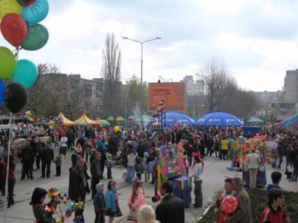 Призма A в Черноморск (Ильичевск) пр.Миру,20 - 452189 фото 1