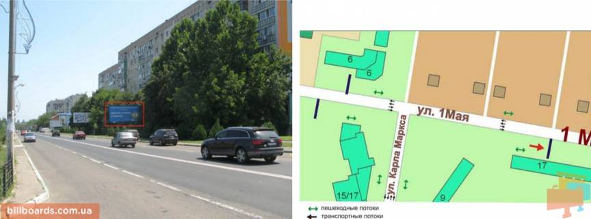 Билборд A в Черноморск (Ильичевск) ул.1Мая,17, №12-А фото 1