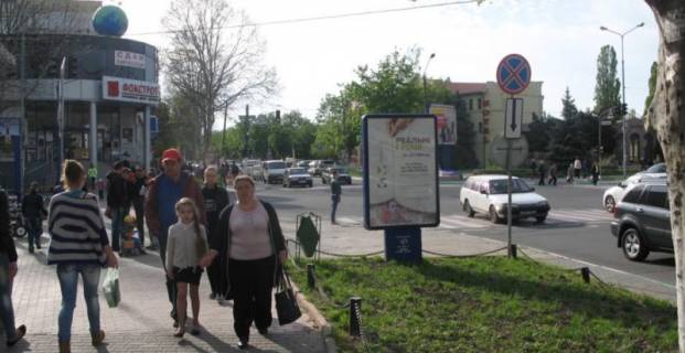 Сiтiлайт B у Чорноморськ (Іллічівськ), 3х6  перехрестя вул. 1 Травня, пр. Миру (ринок "Сокіл") Фото 1