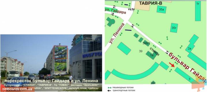 Брендмауер, Брандмауер, Брандмауэр A у Чорноморськ (Іллічівськ) бульвар Гайдара,3, №55-Верх Фото 1