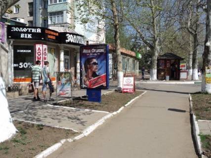 Ситилайт B в Черноморск (Ильичевск), 3х6  пр.Миру, 18, РА "БЛІК" фото 1
