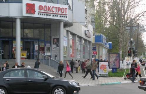 Ситилайт B в Черноморск (Ильичевск), 3х6  перехрестя вул. 1 Травня, пр. Миру ("Sinsay") фото 1