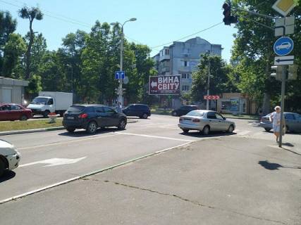 Призма A в Черноморск (Ильичевск) перехрестя вул.Перемоги, вул.Данченка - 452185 фото 1