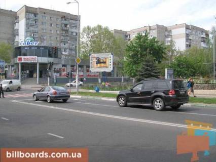Беклайт A у Чорноморськ (Іллічівськ) перекрёсток ул.Ленина, ул.1Мая, №36-А Фото 1