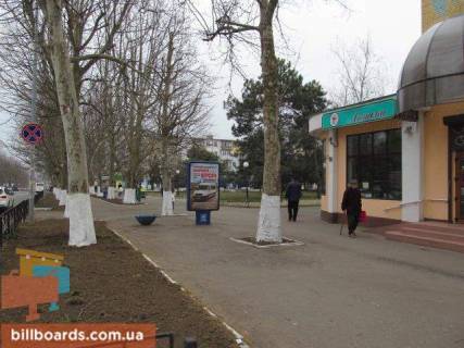 Сiтiлайт A у Чорноморськ (Іллічівськ) ул. Ленина, 12, №015-А Фото 1