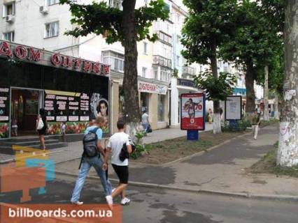 Сiтiлайт B у Чорноморськ (Іллічівськ) ул. Ленина, 18, №023-В Фото 1