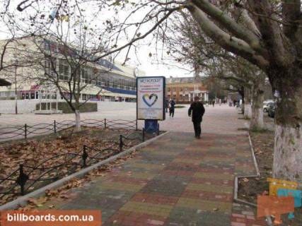 Ситилайт B в Черноморск (Ильичевск) ул. Ленина, 20, вход в парк "Молодёжный", №026-В фото 1