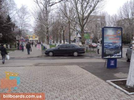 Ситилайт B в Черноморск (Ильичевск) ул. Ленина, 27, №027-В фото 1