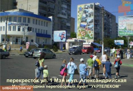 Брандмауэр B в Черноморск (Ильичевск) ул.1Мая,13,50-Б фото 1
