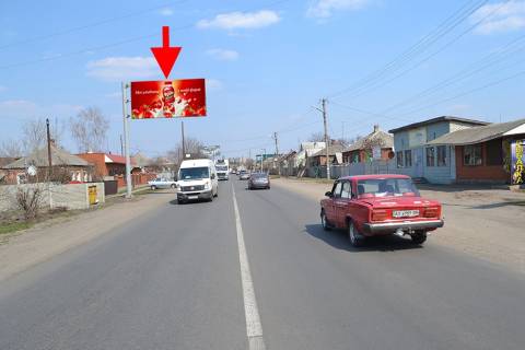 Билборд B в Мерефе Мерефа-вул. Дніпровська-вул. Леонівська-поворот на вокзал-прапорець №2-у бік Харкова фото 1