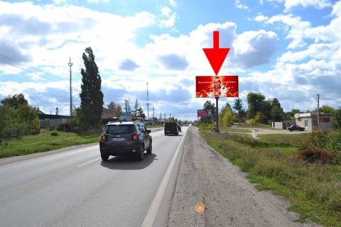 Билборд A в Циркунах сел. Циркуни-вул. Соборна біля Свято-Миколаївської церкви -2- у бік Харкова фото 1