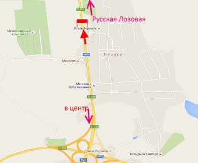 Нестандарт A в Харькове Арка-Харківське шосе-сел. Лісне - з центру схема