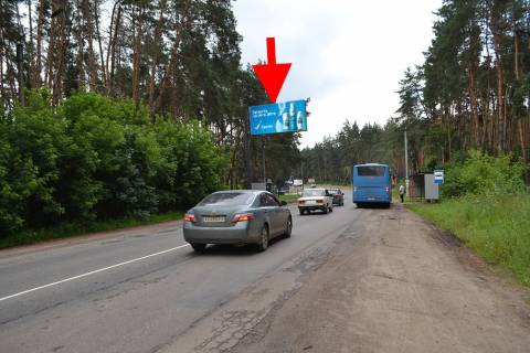 Билборд B в Харькове Траса Харків-Зміїв-сел. Васищеве-вул Промислова-біля Омега-прапорець №2-у бік Змієва фото 1