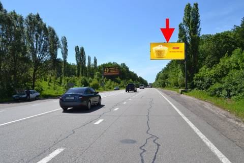 Билборд A в Харькове Кільцева дорога-478 км біля АЗС "Маршалл" - прапорець №4-у бік авторинку "ЛОСК" фото 1