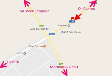 Білборд, Бігборд (Борд)  A на трасах Харківської області, 3х6  Салтівське шосе -развязка з окружної-АЗС Родник-2 в'їзд в місто зі ст. Ст. Салтова схема
