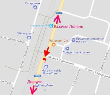 Билборд B в Слатыно Слатино-вул. Центральна-ЖД вокзал- у бік Дергачів схема