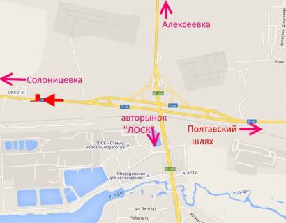 Білборд, Бігборд (Борд)  B у Харкові вул.Залютинська -біля АЗС ОККО - прапорець №4-виїзд із міста у бік Солоницівки схема