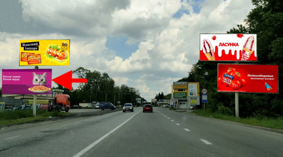 Білборд, Бігборд (Борд)  B у Харкові Сімферопольське шосе-сел. Високий-пост Поліції-етажерка №2-низ-в'їзд у місто Фото 1