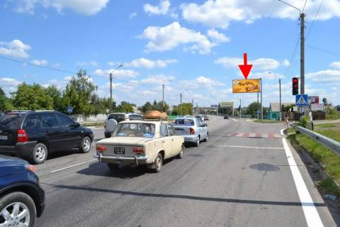 Билборд A в Песочине Полтавський шлях-вул. Заводська-в центр фото 1