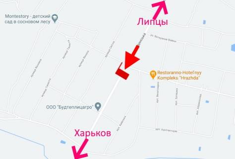 Білборд, Бігборд (Борд)  A у ,  сел. Черкаські Тишки - біля повороту на ресторан "Гражда" - у бік Харкова схема