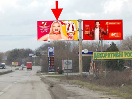 Билборд A на трассах Харьковской области Траса Київ-Харків-466 км-сел. Пісочин-біля АЗС Лілія-ліва-у бік Люботина фото 1