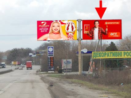 Билборд A в трасах Харкова Траса Київ-Харків-466 км-сел. Пісочин-біля АЗС Лілія-права-у бік Люботина фото 1