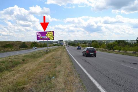 Білборд, Бігборд (Борд)  A на трасах Харківської області, 3х6  Московський пр-т - Ростовська траса - АЗС Аеліта-6-виїзд з міста Фото 1