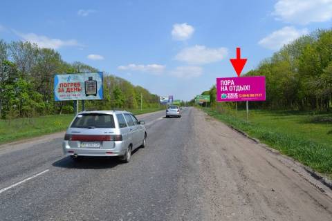 Билборд A на трассах Харьковской области, 3х6  Салтівське шосе-розв'язка з кільцевою-2-у бік Ст. Салтова фото 1