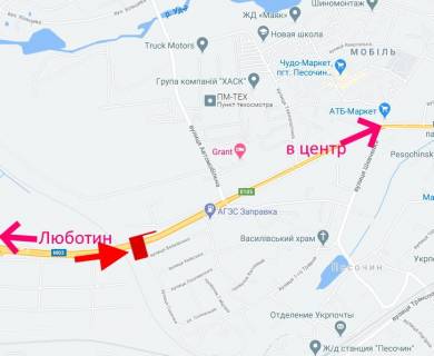 Билборд B в Песочине Полтавський шлях-сел.Пісочин-вул. Автомобільна-прапорець №4-в центр схема