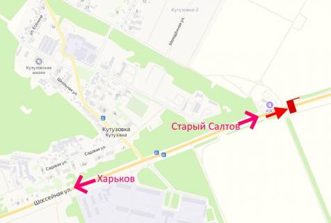 Билборд B в Кутузівці Салтівське шосе-сел. Кутузівка-прапорець №4-у бік Ст. Салтова схема