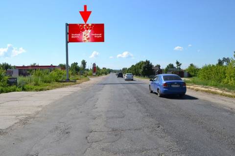 Билборд B в Васищеве, 3х6  Траса Харків-Зміїв-сел. Васищеве-біля АЗС Sun Oil -прапорець №1-у бік Змієва фото 1