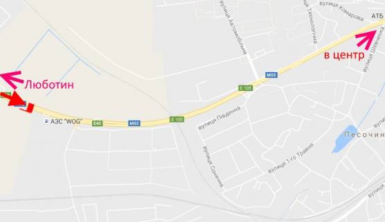 Билборд A в трасах Харкова, 3х6  Траса Київ-Харків-467 км- сел. Пісочин-біля АЗС WOG-1-в'їзд у місто схема