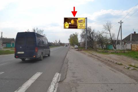 Білборд, Бігборд (Борд)  A у Безлюдівці, 3х6  Пр-т Гагаріна - розв'язка з кільцевою, біля АЗС "ОВІС"-прапорець №3 (виїзд із міста) Фото 1
