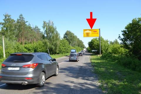 Билборд A в Безлюдовке, 3х6  Пр-т Аерокосмічний - Безлюдівка-прапорець №1-в центр фото 1