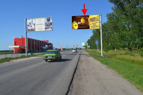 Билборд A на трассах Харьковской области, 3х6  вул. Леся Сердюка -Кільцева дорога-прапорець №1-виїзд із міста фото 1