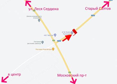 Билборд A на трассах Харьковской области, 3х6  Салтівське шосе-розв'язка з кільцевою-біля АЗС Rodnik -прапорець №2-у бік Ст. Салтова схема