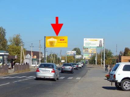 Билборд B в Харькове Пр-т Аерокосмічний - Безлюдівка-ринок Безлюдівський-прапорець №2-в центр фото 1