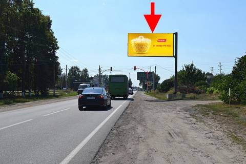 Билборд A в Циркунах сел. Циркуни-вул. Соборна-вул. Кооперативна - у бік Харкова фото 1
