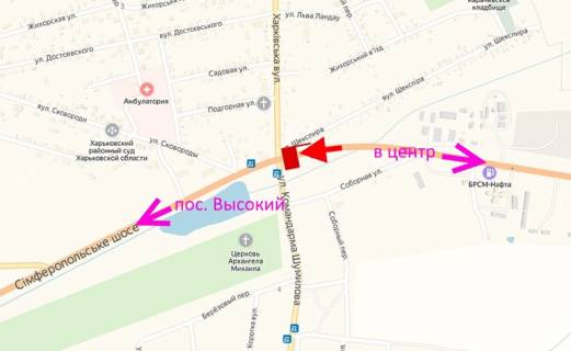 Билборд A в Харькове Сімферопольське шосе-вул. Харківська -поворот на Бабаї -прапорець №4-з центру схема