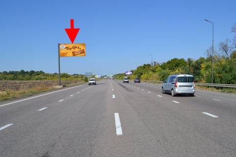 Билборд B на трассах Харьковской области Траса Київ-Харків-463 км-сел. Н. Коротич -біля АЗС ОККО та терміналу Нової пошти-3-у бік Люботина фото 1