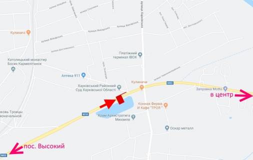 Билборд B в Харькове Сімферопольське шосе-вул.Харківська-біля районного суду-2-до центру схема