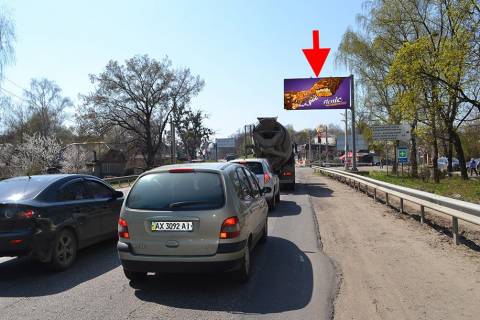 Билборд A в Харькове Сімферопольське шосе-вул. Харківська -поворот на Бабаї -прапорець №4-з центру фото 1