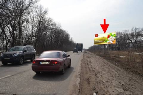 Билборд A в Харькове вул. Леся Сердюка (Командарма Корка) -Кільцева дорога-в'їзд у місто фото 1
