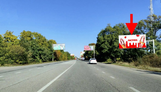 Билборд B в Харькове Сімферопольське шосе-сел. Високий-пост Поліції-1-в'їзд у місто фото 1