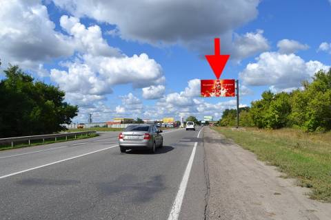 Billboard A in Kharkiv highway Trasa Kiiv-Harkiv-461 km-bila AZS OVIS u r-ni Lubotina -praporec' No1-u bik Valok Photo 1
