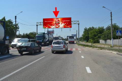 Нестандарт A в Песочине Арка-Полтавський шлях-пост Поліції-з центру фото 1