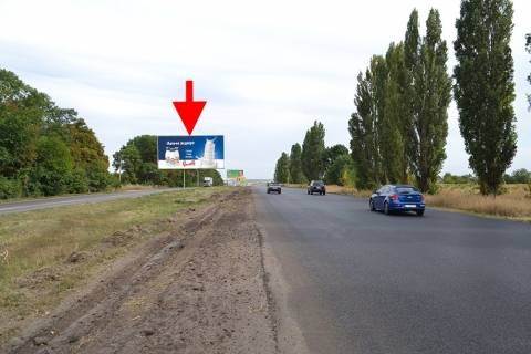 Билборд A в трасах Харкова, 3х6  Пр-т Героїв Харкова - Ростовська траса-519км-4-із центру фото 1